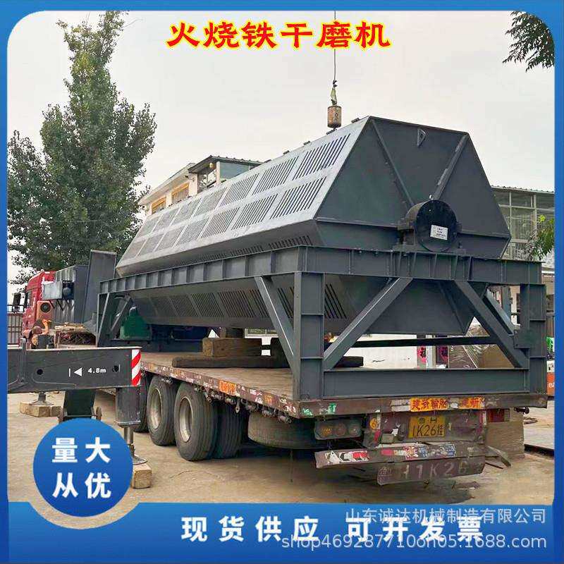 六角除锈研磨机 抽尘式火烧铁干磨机 粗加工铁件去焊瘤滚筒抛光机