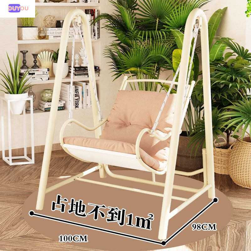 阳台户外家用吊椅秋千室内室外单人吊篮摇篮双人吊床庭院网红摇椅
