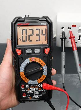 麦仪龙HT118A数字万用表智能蜂鸣器电压表电流表便携式小表迷你型