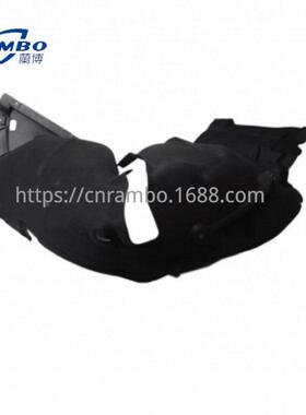 2226907900 2226908000适用奔弛S级W222 前轮内衬