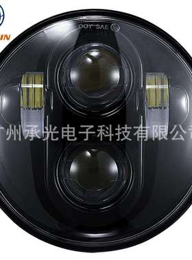 5.75寸哈雷led大灯 harley机车改装大灯 40W哈雷远近光前照灯