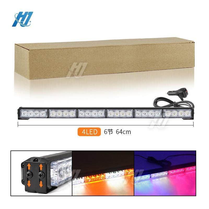 LED长排单排杠灯爆闪 爆闪长条棍子灯汽车杠灯 24LED警示灯爆闪,模玩/动漫/周边/娃圈三坑/桌游,模型制作工具/辅料耗材,淘宝优惠券,粉丝福利购,淘宝优惠卷