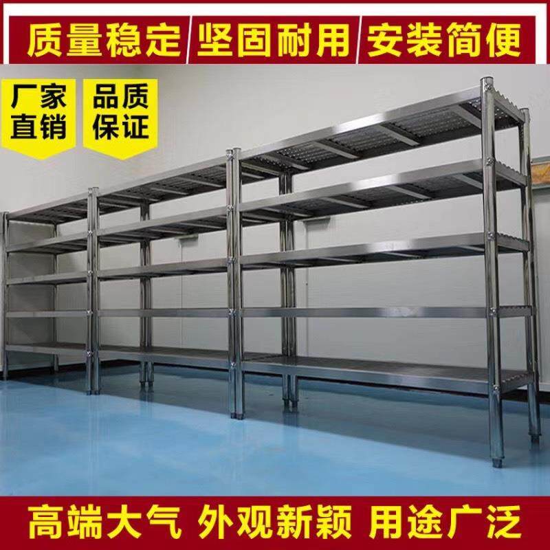 不锈钢养护室试块架水泥砼标养室试块架实验室混凝土试块养护架子