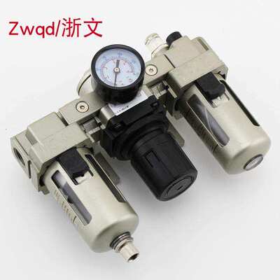 气源处理器TC4000-04 TW4000-04+TR+TL4000-04 06油水分离过滤