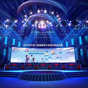 LED screen室内高清全彩电子广告显示屏户外全彩led显示屏 rental