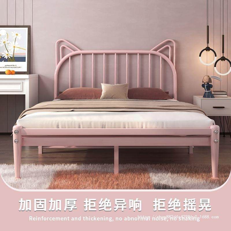 欧式简约铁艺床1.5双人床1.8米铁床公主风出租屋公寓单人加固铁架