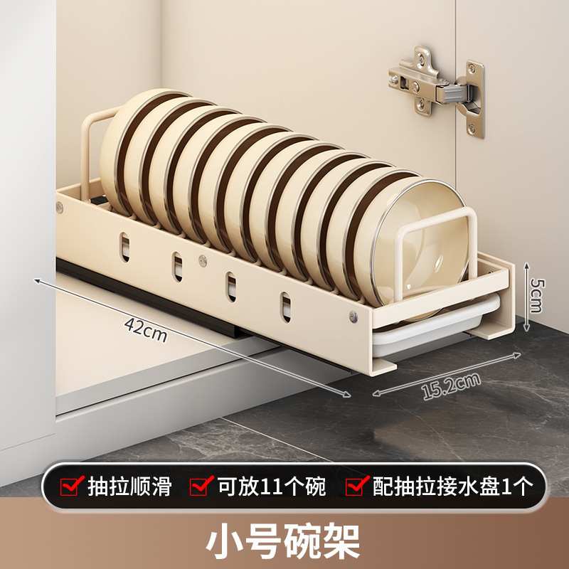 厨房吊柜升降拉篮下拉式置物架上下顶柜调味料伸缩开门式橱柜拉篮