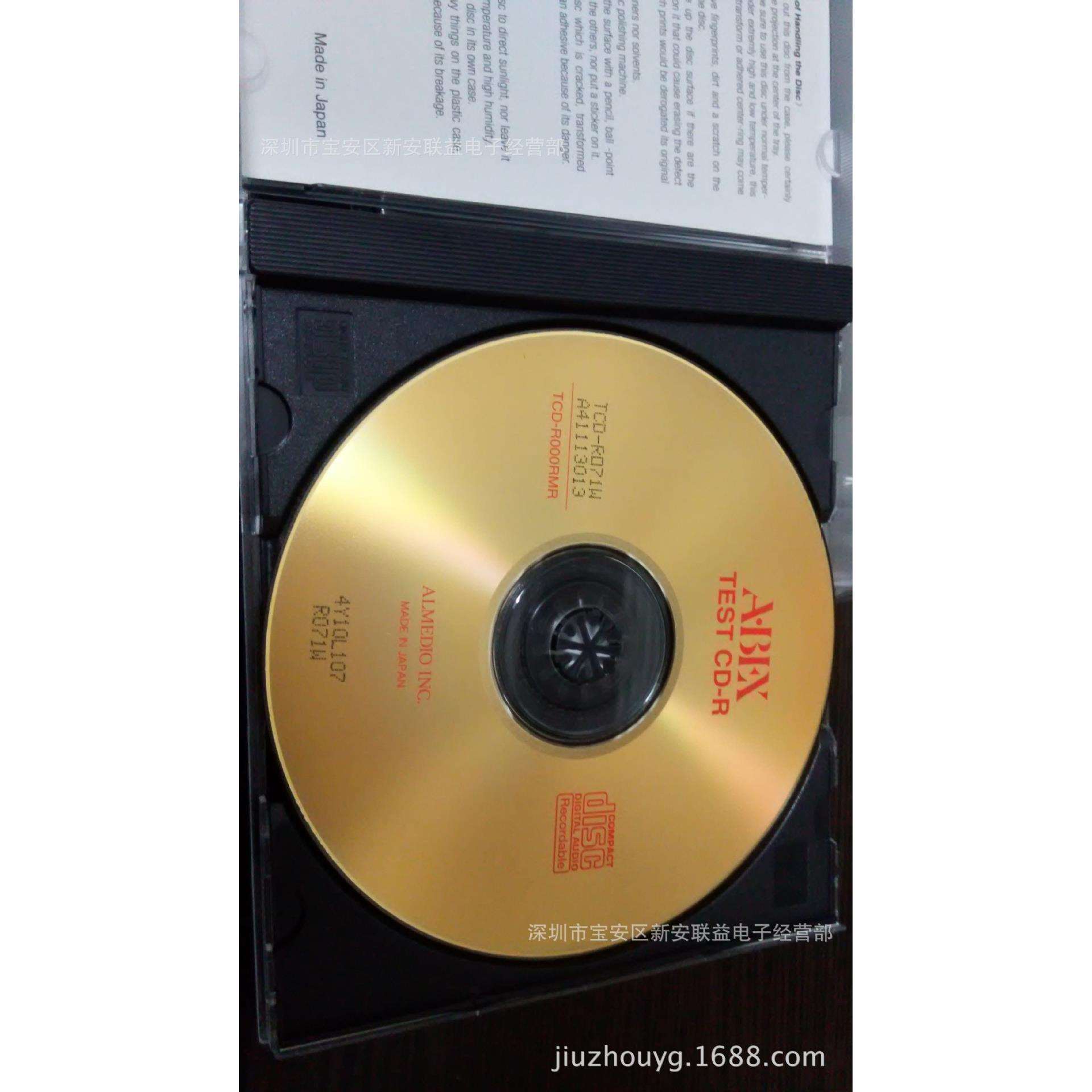 ABEX测试碟TCD-R071W抖动测试碟CD-R格式
