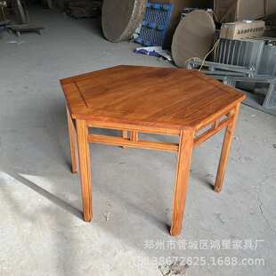 新中式八仙桌实木正方形农村老式桌子面馆饭店四方桌组合餐椅商用