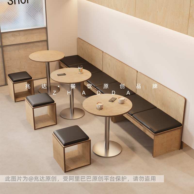 现代简约原木色餐桌椅60CM80CM方桌小圆桌凳子轻奢海洋板一桌四椅