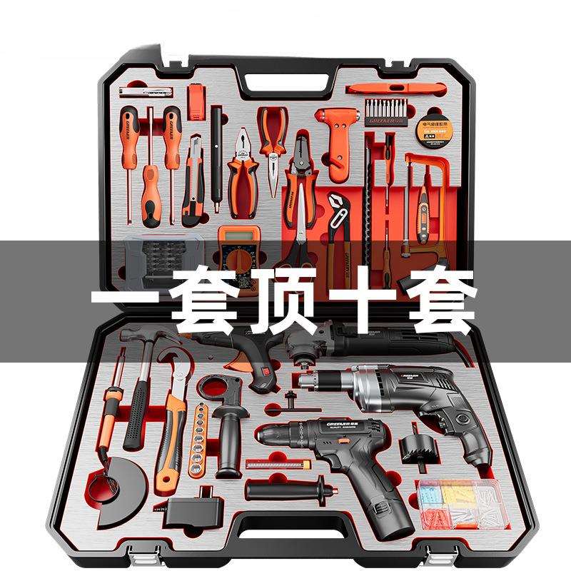 绿林家用工具套装大全五金电钻电工维修工具箱多功能电动组合专用图片
