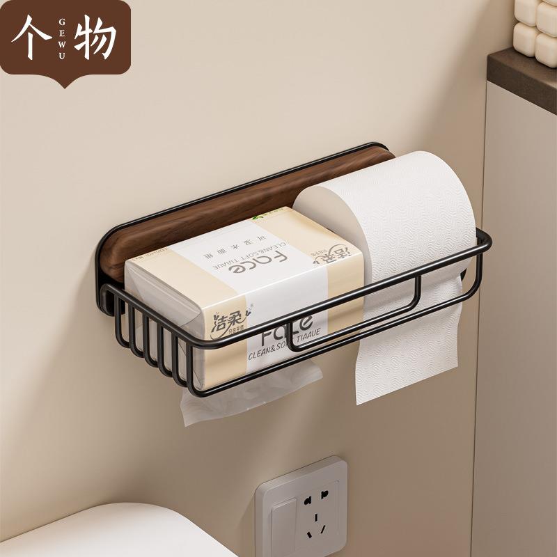 黑胡桃木纸巾盒厕所手纸架卫生间实木卷纸架创意抽纸盒墙上免打孔