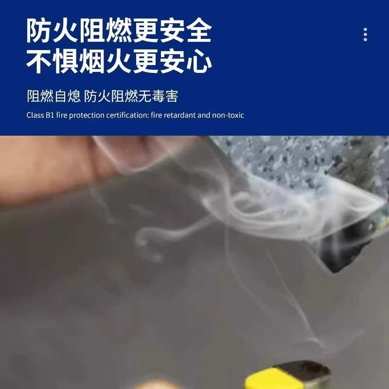 实心pvc加厚地板革地毯家商两用实心塑胶地板革水泥地地垫防水