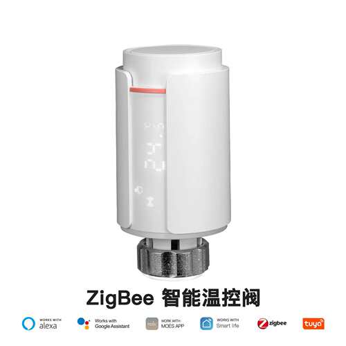 zigbee智能恒温器app远程控制ECO温度模式开窗检测暖气片温控