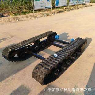 履带行走底盘总成液压行走履带底盘设备改装多种履带设备底盘