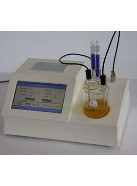 MS-3000花生油水分测定仪，椰子油水分测定仪