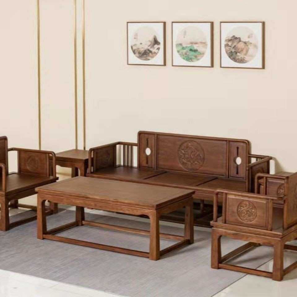 古典中式实木沙发老榆木客厅组合沙发家用复古禅意贵妃小户型沙发