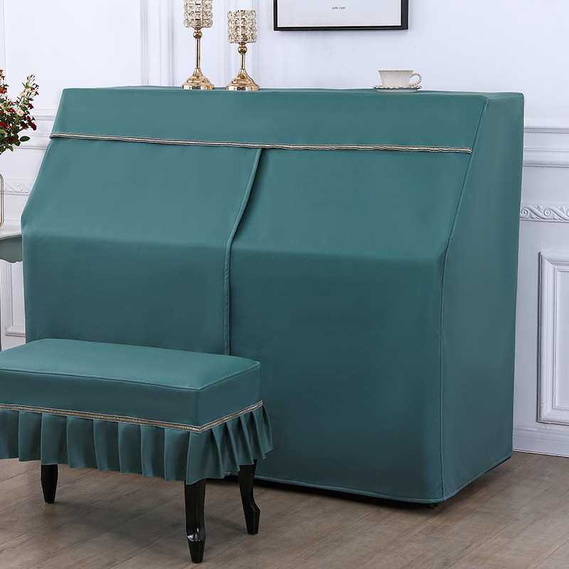 #钢琴罩防晒不粘毛防猫抓盖布简约防水隔热科技布钢琴套防尘保护