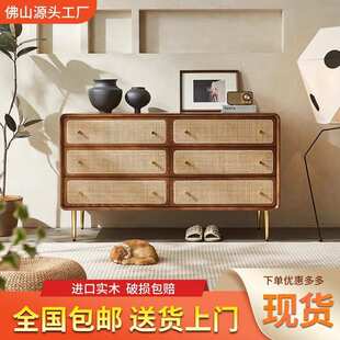 北欧实木三四六斗柜简约现代储物柜卧室多功能床头柜藤编收纳柜子