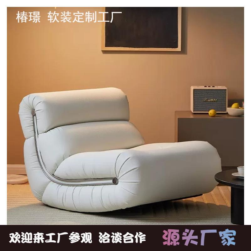 拉面大白摇摇椅客厅躺椅阳台家用休闲椅懒人沙发椅奶油风摇椅