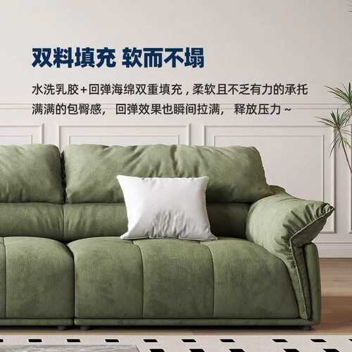 猫抓布沙发现代简约客厅小户型三人位直排网红款复古绿色布艺沙发