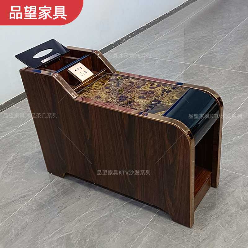品望家具茶几床桑拿浴室沐足美甲边柜足疗中间柜收纳多功能足浴