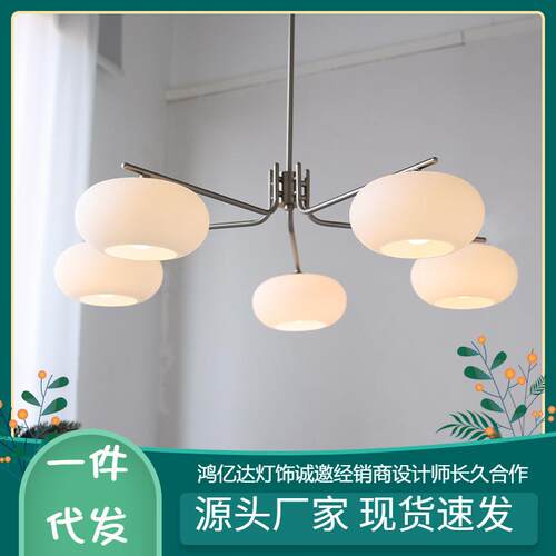北欧现代简约中古柿子灯客厅卧室灯简约餐厅复古氛围吊灯源头厂家
