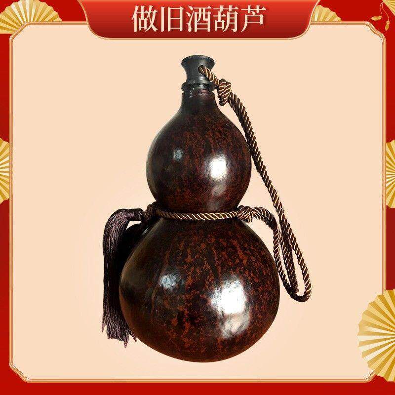 酒葫芦装水装酒水壶喝水大容量古风一斤随身携带蜂蜡防漏摆件
