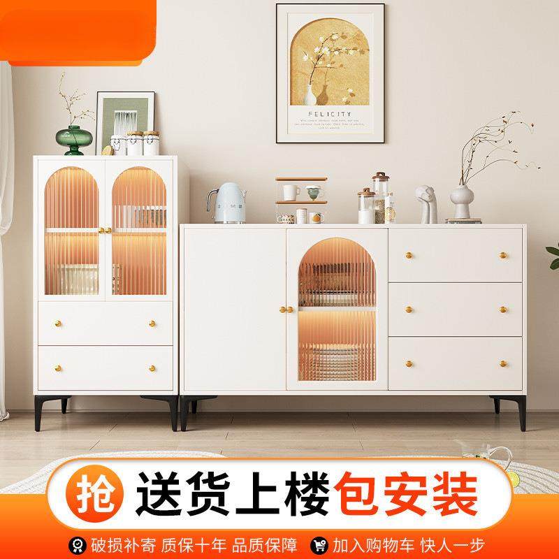 餐边柜法式现代简约一体斗柜靠墙收纳储物柜轻奢厨房橱柜茶水柜子,电子元器件市场,其它元器件,淘宝优惠券,粉丝福利购,淘宝优惠卷