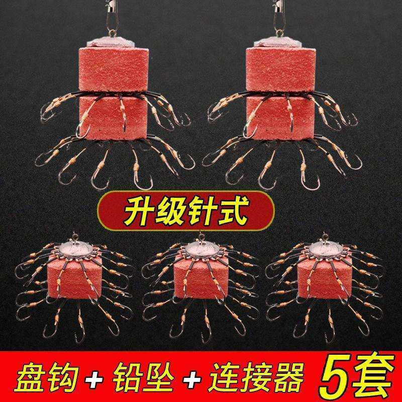 翻板钩盘八爪翻版爆炸钩鱼钩鲢鳙新款型防缠绕组合套装针式亚马逊