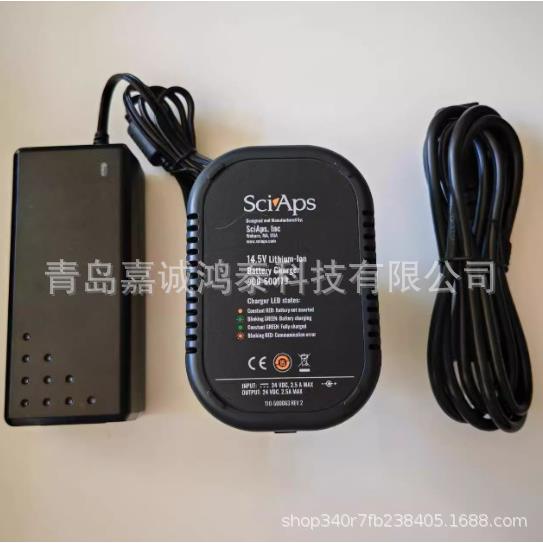 SciAps赛普斯光谱仪电池Z-903Z903X50金属分析仪赛谱恩司充电器