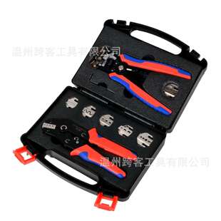压线钳多钳口线钳工具箱（58B/02C/06WF/-6/03H/2546B/2549B）