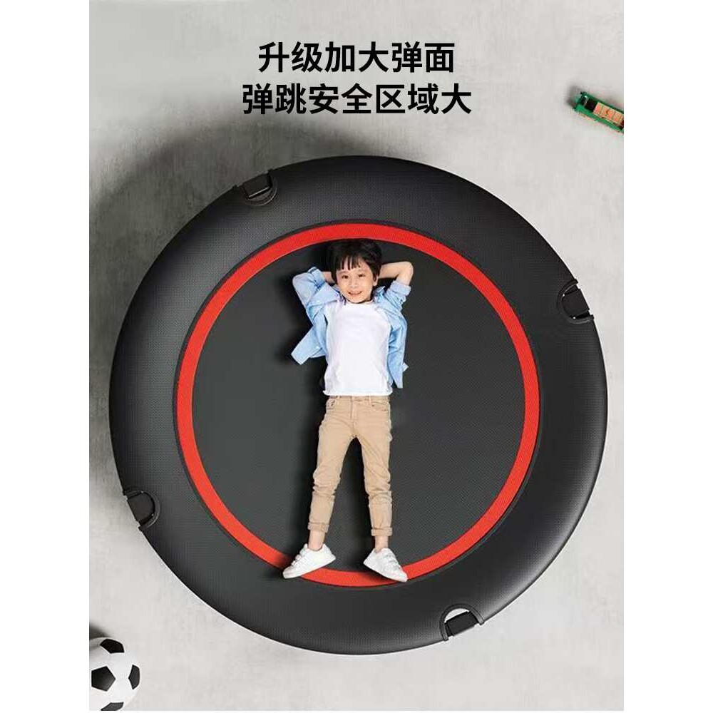 蹦蹦床健身房家用儿童落地扶手折叠款户外蹦床床成人运动跳床