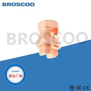 TJ开口铜螺栓连接线夹开尾螺栓线夹网格桥架接地线全铜螺栓铜卡子