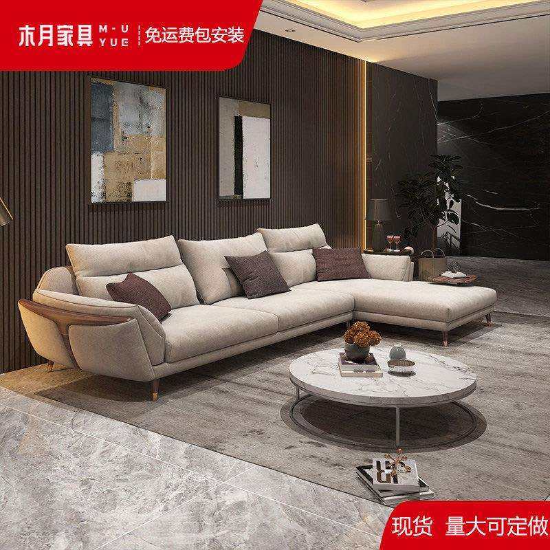 木月科技布沙发现代简约带贵妃胶乳沙发客厅组合位北欧布艺沙发,玩具/童车/益智/积木/模型,毛绒/玩偶/公仔/布艺类玩具,淘宝优惠券,粉丝福利购,淘宝优惠卷