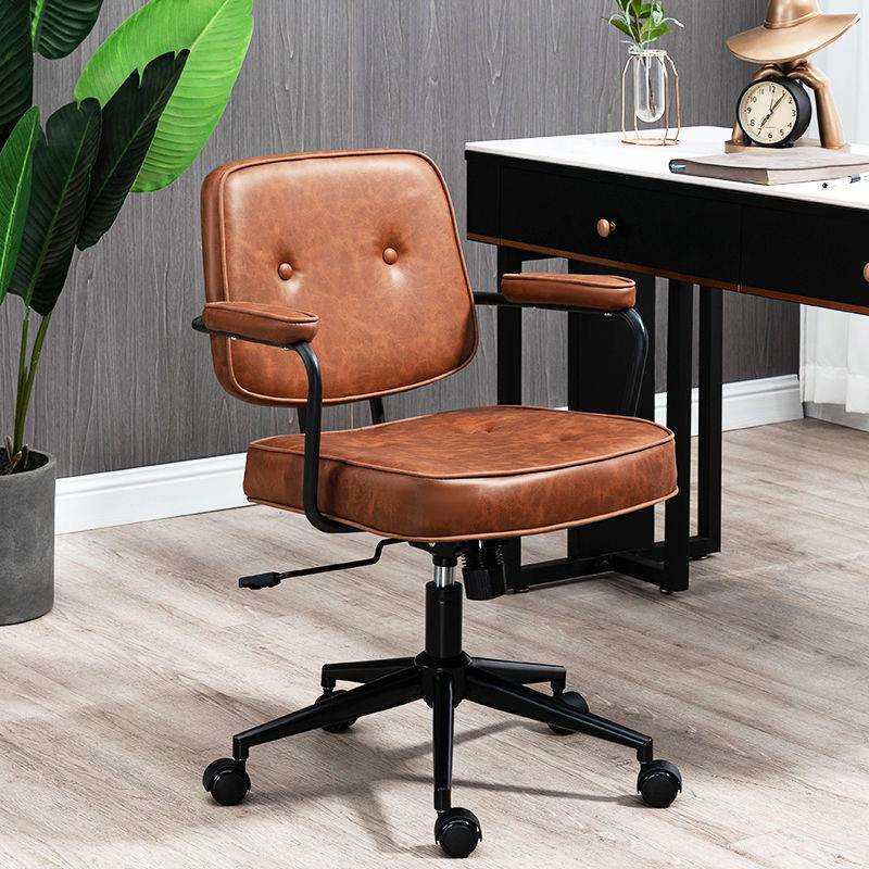 极简办公椅子舒适久坐皮质靠背家用办公座椅书桌椅书房学习电脑椅,玩具/童车/益智/积木/模型,毛绒/玩偶/公仔/布艺类玩具,淘宝优惠券,粉丝福利购,淘宝优惠卷