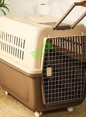 yut狗狗航空箱大型犬宠物狗笼子带滑轮拉杆外出便携车载中型托运