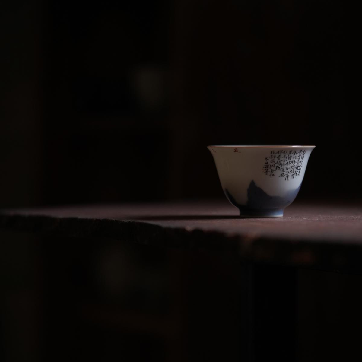 赋山堂洒蓝远山含黛主杯复古手绘家用小号仿古单杯品茗杯