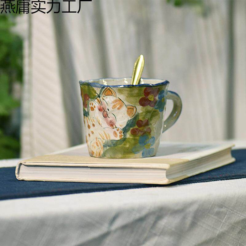 景德镇手绘猫爪情侣马克杯家用早餐咖啡杯釉下彩陶瓷杯可爱猫咪杯