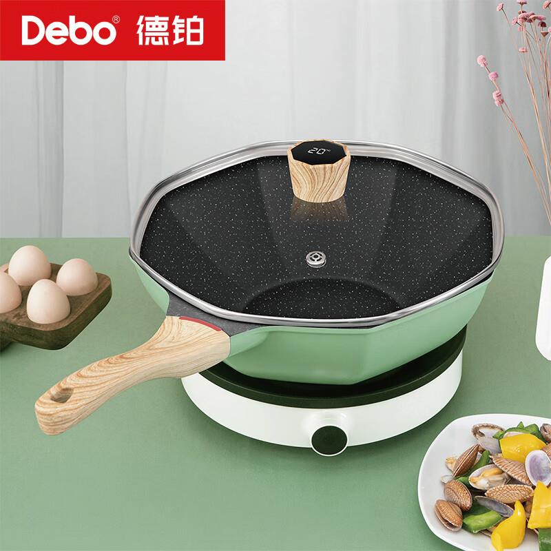 Debo德铂DEP-DS308平底网红八角锅30cm不粘炒锅家用炒菜锅