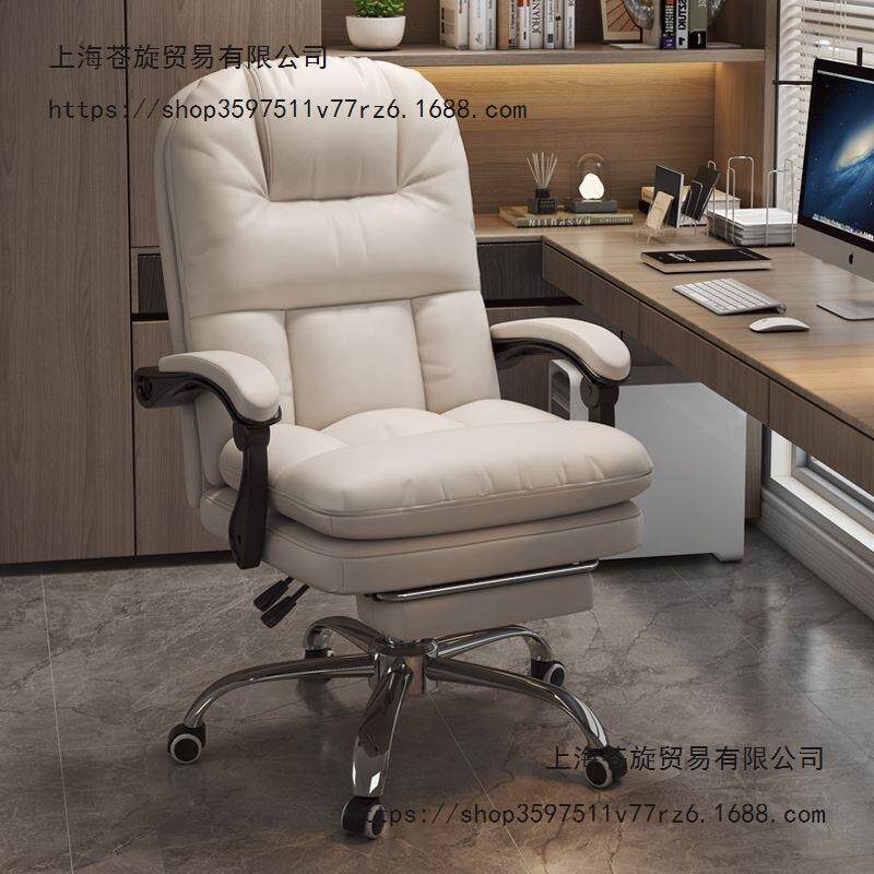 电脑椅子家用舒适久坐不累办公椅学习书桌人体工学带轮宿舍靠背椅