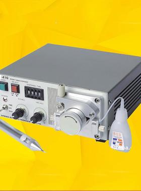 蠕动式401/406/502/3M等快干胶自动点胶机MT410点胶滴胶涂胶机