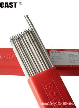 E309-16不锈钢电焊条 异种钢 高铬钢不锈钢衬里焊条