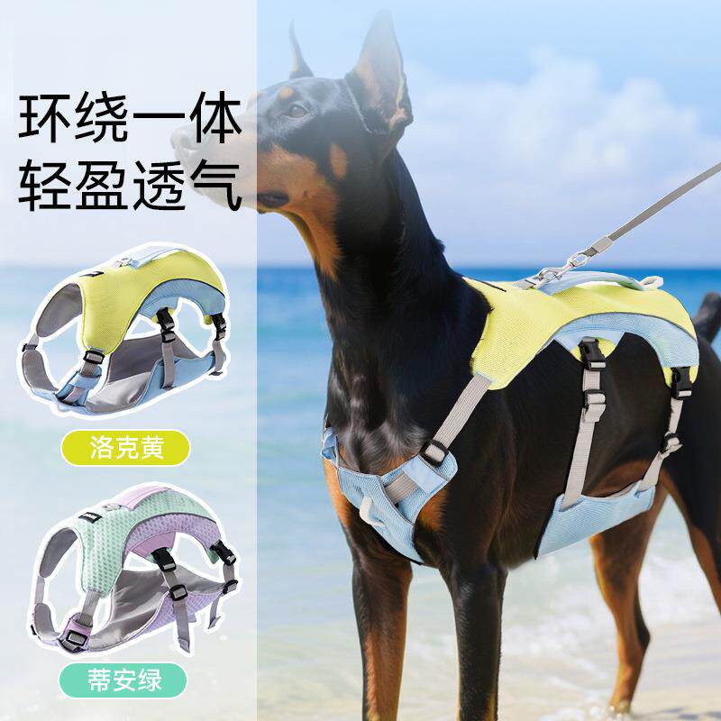 跨境宠物用品狗狗牵引绳背心式小中大型犬胸背带防爆冲背带遛狗绳