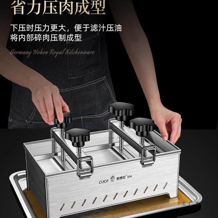 做豆腐的工具全套压豆腐模具老式家用食品级不锈钢豆腐干专用盒子