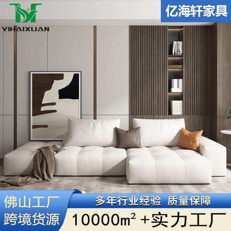 沙发客厅小户型轻奢现代科技布奶油风家用意式极简直排豆腐块沙发,玩具/童车/益智/积木/模型,毛绒/玩偶/公仔/布艺类玩具,淘宝优惠券,粉丝福利购,淘宝优惠卷