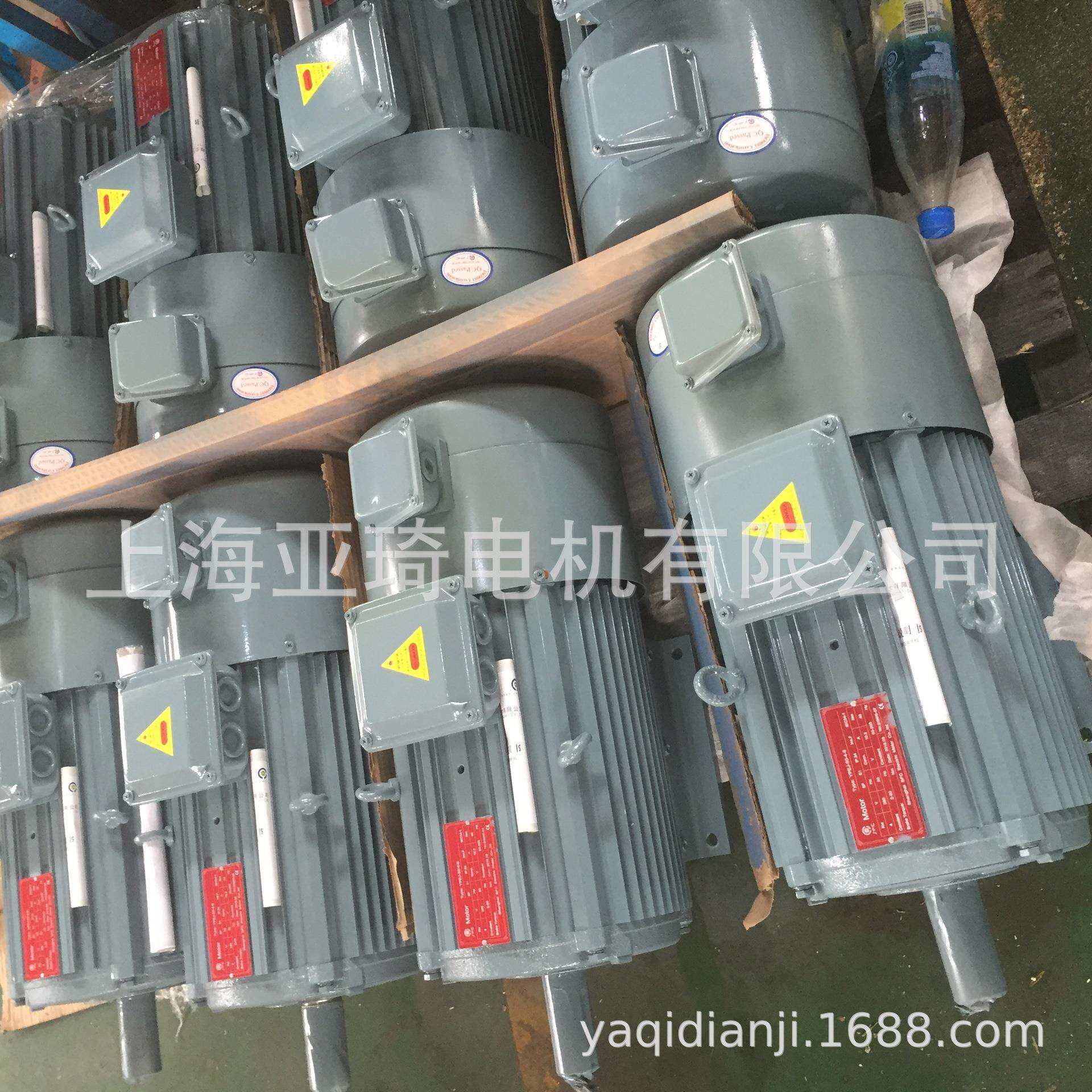 IFGEJ-50-5.5-2电磁制动刹车电机SFCMotor