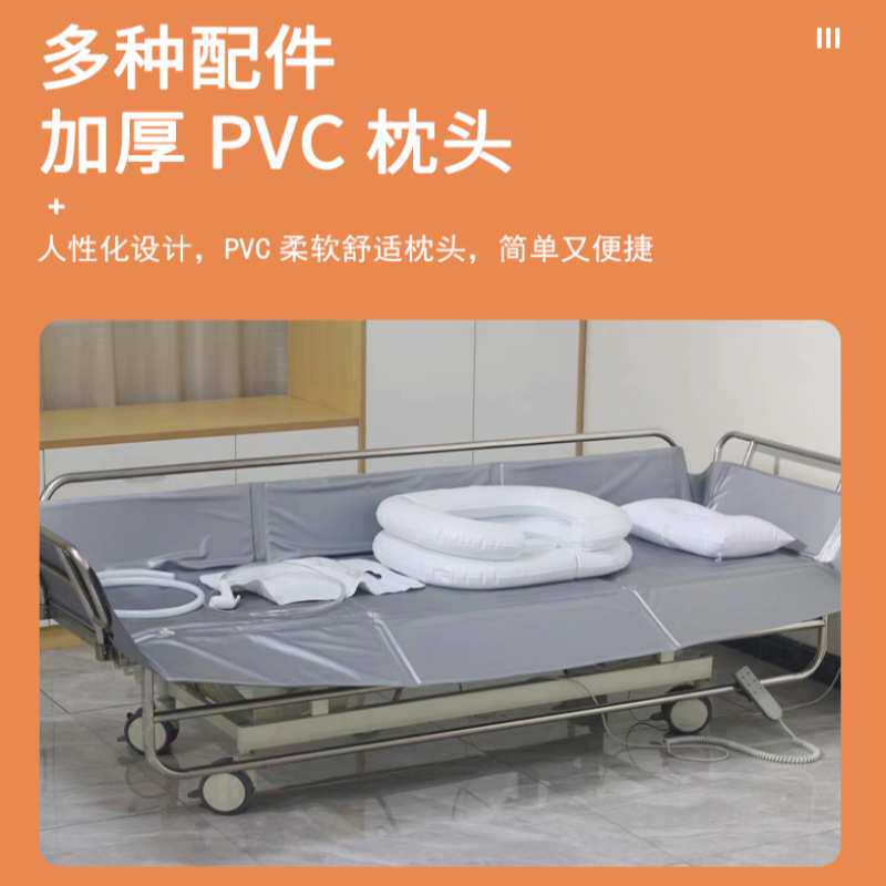 电动手动可升降沐浴床 养老院老人洗澡床残疾人洗浴床 护理洗澡床