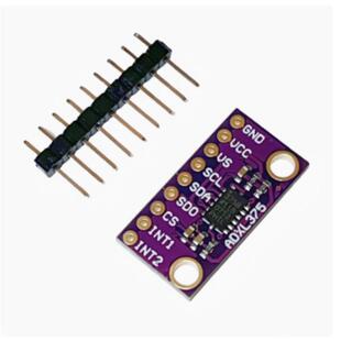 375ADXL3753轴加速度替代ADXL345/346±200g