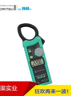 克列茨钳形电流表KEW2200R型口袋型真有效值1000A数字电流表共立